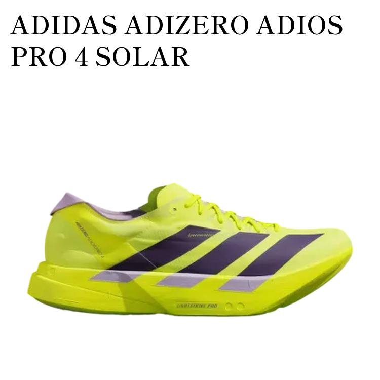 限定モデル adidas originals アディダス オリジナルス スニーカー 【お取り寄せ商品】ADIDAS ADIZERO ADIOS PRO 4 SOLAR YELLOW/AURORA PLUM/POWDER PLUM アディダス アディゼロ アディオス プロ4 ソーラーイエロー/オーロラプラム/パウダープラム JP6623 メンズ レディース 人気 おしゃれ