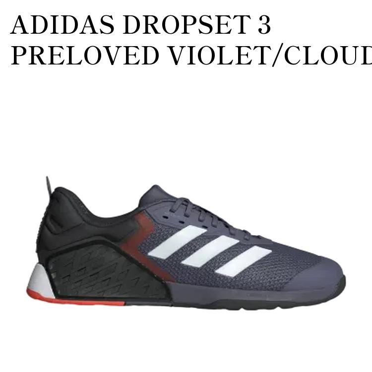 【お取り寄せ商品】ADIDAS DROPSET 3 PRELOVED VIOLET/CLOUD WHITE/EASY CORAL アディダス ドロップセット3 ...