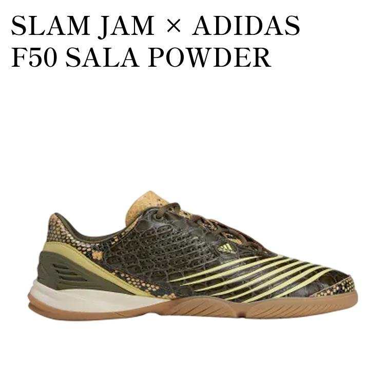 SLAM JAM × ADIDAS F50 SALA POWDER YELLOW/ST FADE OCEAN/DARK CARGO スラムジャム × アディダス F50 サラ パウダーイエロー/セントフェードオーシャン/ダークカーゴ JR2201 メンズ レディース 人気 おしゃれ