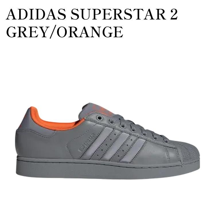 樂天商城 - 【お取り寄せ商品】ADIDAS SUPERSTAR 2 GREY/ORANGE アディダス スーパースター2 グレー/オレンジ JS2835 メンズ レディース 人気 おしゃれ