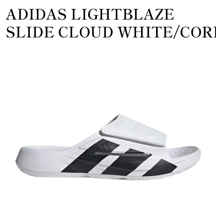 樂天商城 - 【お取り寄せ商品】ADIDAS LIGHTBLAZE SLIDE CLOUD WHITE/CORE BLACK アディダス ライトブレイズ スライド クラウドホワイト/コアブラック JS3584 メンズ レディース 人気 おしゃれ