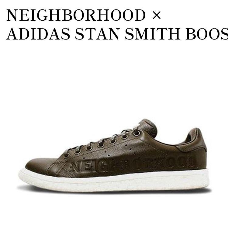 楽天市場】adidas stan smith boost（スニーカー｜メンズ靴）：靴の通販