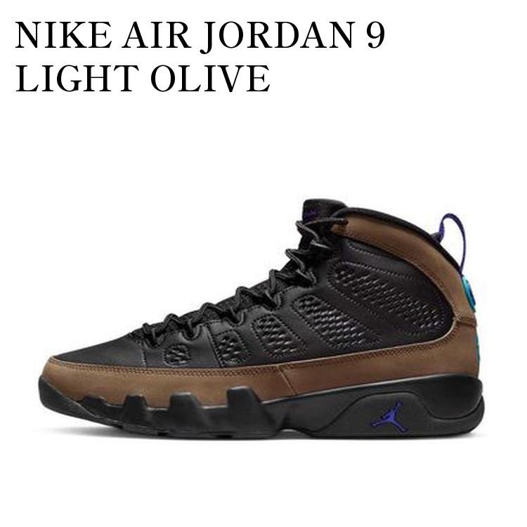 NIKE AIR JORDAN 9 LIGHT OLIVE ナイキ エアジョーダン9 ライトオリーブ CT8019-034 メンズ レディース 人気 おしゃれ