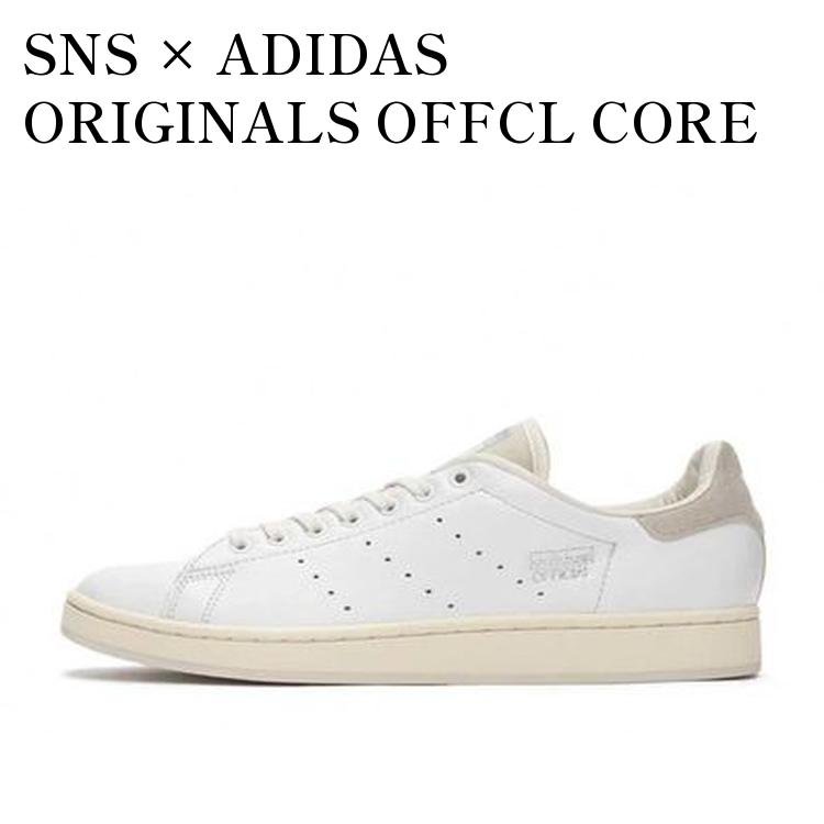 楽天市場】adidas gx6286 stan smith（靴）の通販