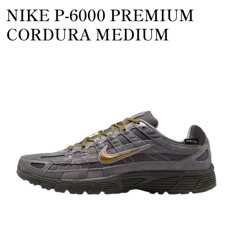 NIKE P-6000 PREMIUM CORDURA MEDIUM ASH/GOLDEN HOPS ナイキ P-6000 プレミアム コーデュラ ミディアムアッシュ/ゴールデンホップス IH0946-201 メンズ レディース 人気 おしゃれ