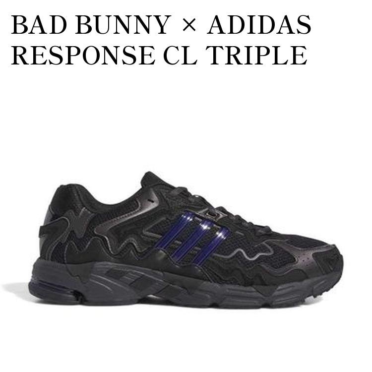 BAD BUNNY × ADIDAS RESPONSE CL TRIPLE BLACK バッド・バニー × アディダス レスポンス CL トリプルブラック ID0805 メンズ レディース 人気 おしゃれ