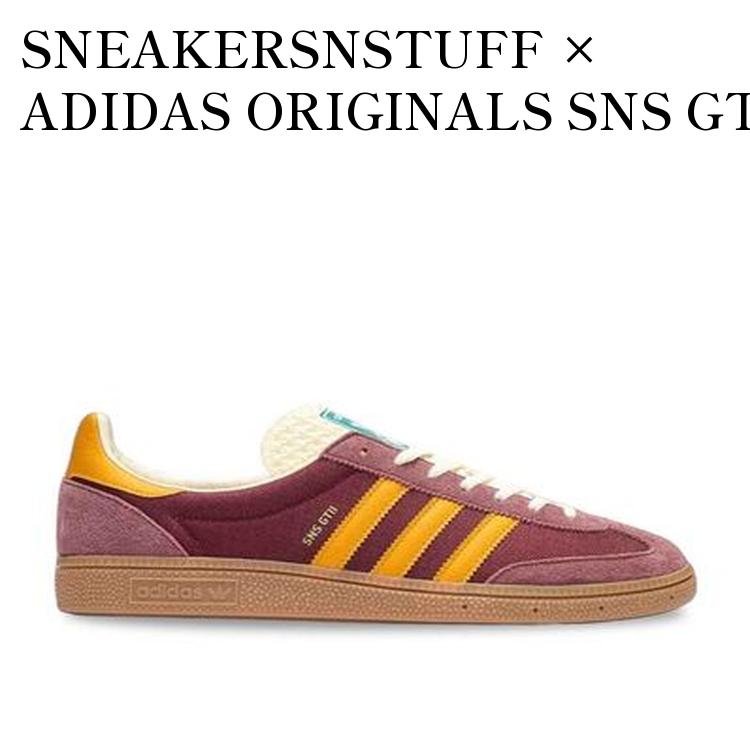 SNEAKERSNSTUFF × ADIDAS ORIGINALS SNS GT 2 3RD EDITION PARIS スニーカーズエンスタッフ × アディダスオリジナルス SNS GT 2 サード エディション パリス IF9769 メンズ レディース 人気 おしゃれ