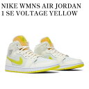 y񂹏izNIKE WMNS AIR JORDAN 1 SE VOLTAGE YELLOW iCL EBY GAW[_1 SE {e[WCG[ DB2822-107