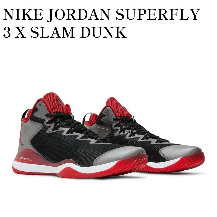 【お取り寄せ商品】NIKE JORDAN SUPERFLY 3 X SLAM DUNK ナイキ ジョーダン スーパーフライ 3 X スラムダンク 718154-005