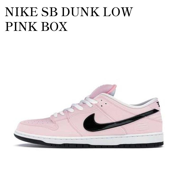 楽天市場】nike dunk sb pink boxの通販