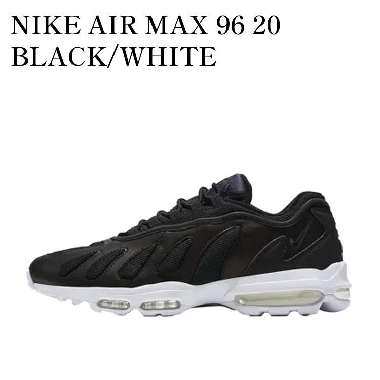 乐天商城 - 【お取り寄せ商品】NIKE AIR MAX 96 20 BLACK/WHITE ナイキ エアマックス96 20 ブラック/ホワイト 870165-002 メンズ レディース 人気 おしゃれ