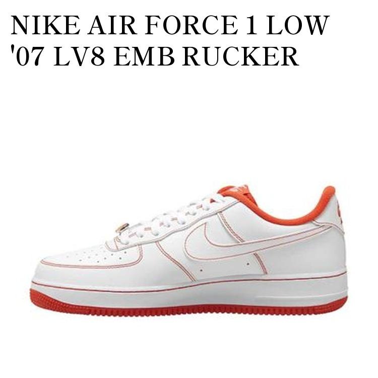 NIKE AIR FORCE 1 LOW '07 LV8 EMB RUCKER PARK ナイキ エアフォース1 ロー 07 LV8 EMB ラッカーパーク CT2585-100 メンズ レディース 人気 おしゃれ