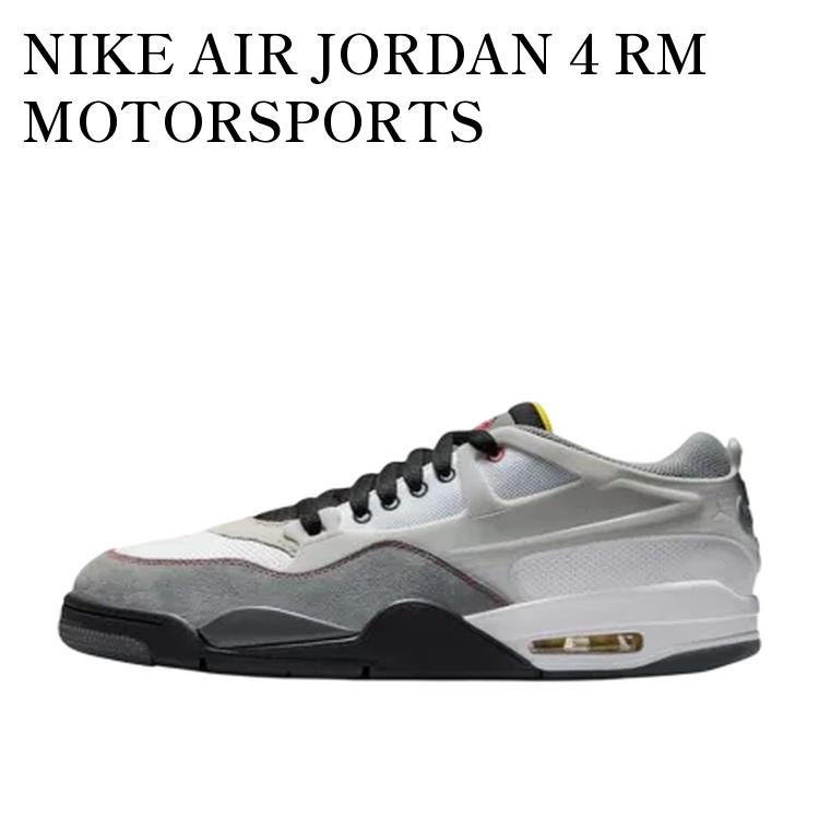 楽天市場】jordan 4 motorsportの通販