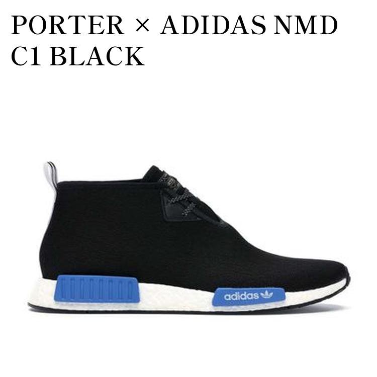 PORTER × ADIDAS NMD C1 BLACK ポーター × アディダス NMD C1 ブラック CP9718 メンズ レディース 人気 おしゃれ