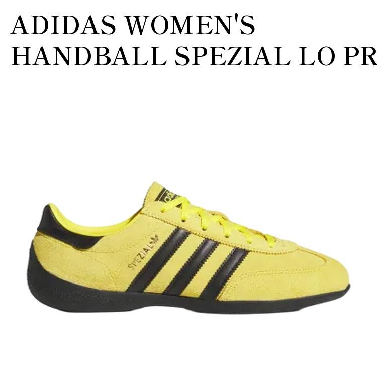ADIDAS WOMEN'S HANDBALL SPEZIAL LO PRO YELLOW/CORE BLACK アディダス ウィメンズ ハンドボール スペツィアル ロープロ イエロー/コアブラック KJ3627 メンズ レディース 人気 おしゃれ