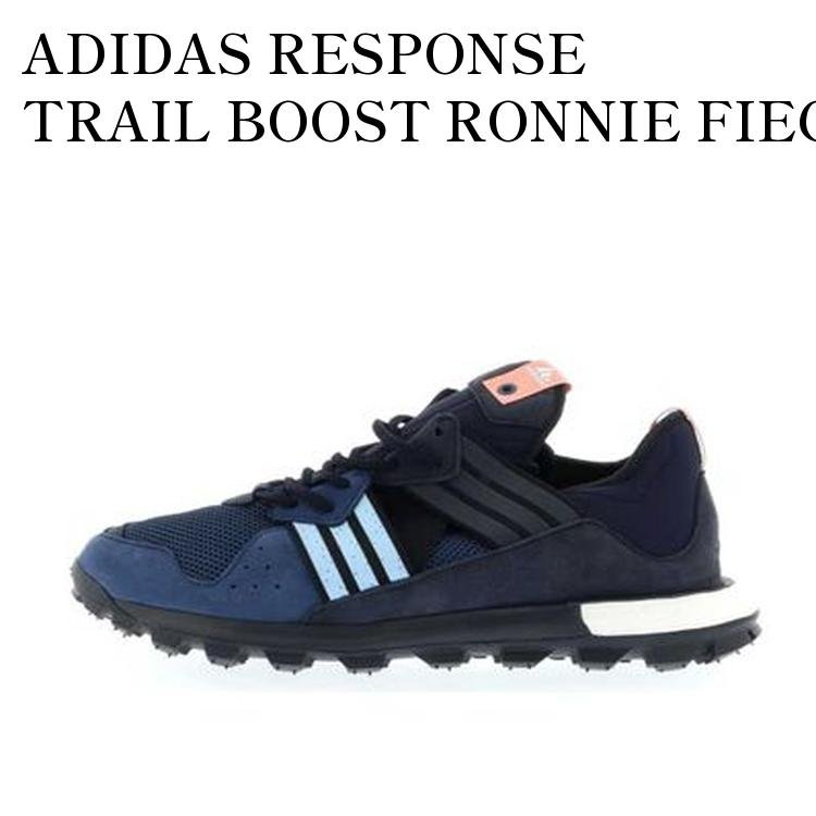 乐天商城 - 【お取り寄せ商品】ADIDAS RESPONSE TRAIL BOOST RONNIE FIEG アディダス レスポンス トレイル ブースト ロニー ファイグ BB2635 メンズ レディース 人気 おしゃれ