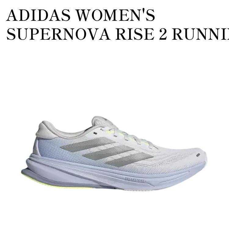 限定モデル adidas originals アディダス オリジナルス スニーカー 【お取り寄せ商品】ADIDAS WOMEN'S SUPERNOVA RISE 2 RUNNING DASH GREY/MATTE SILVER/SILVER VIOLET アディダス ウィメンズ スーパーノヴァ ライズ2 ランニング ダッシュグレー/マットシルバー/シルバーバイオレット JS3047 メンズ レディース 人気 おしゃれ