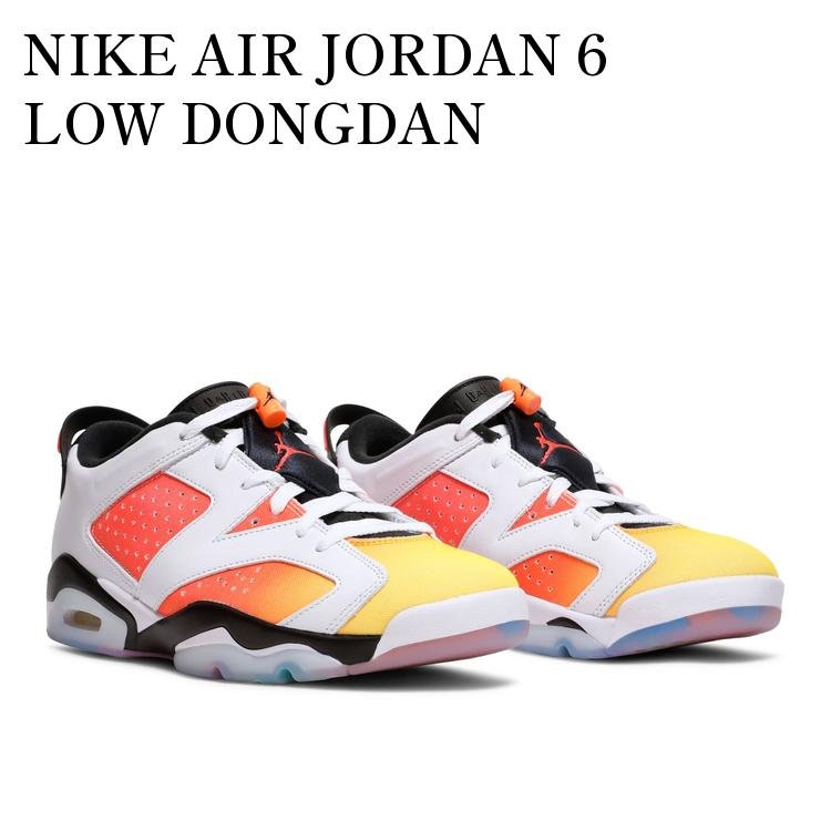 NIKE AIR JORDAN 6 LOW DONGDAN ナイキ エアジョーダン6 ロー トンタン DC1048-110 メンズ レディース 人気 おしゃれ