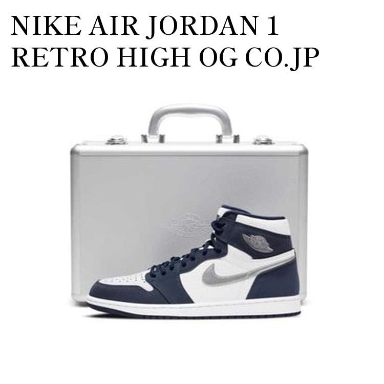 【お取り寄せ商品】NIKE AIR JORDAN 1 RETRO HIGH OG CO.JP MIDNIGHT NAVY(2020)(ブリーフケース付き) ..