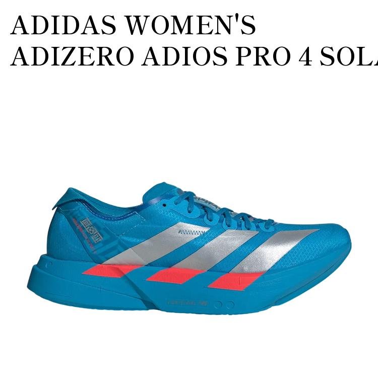 楽天市場】Adidas pro 4（靴サイズ（cm）22.5）（靴）の通販