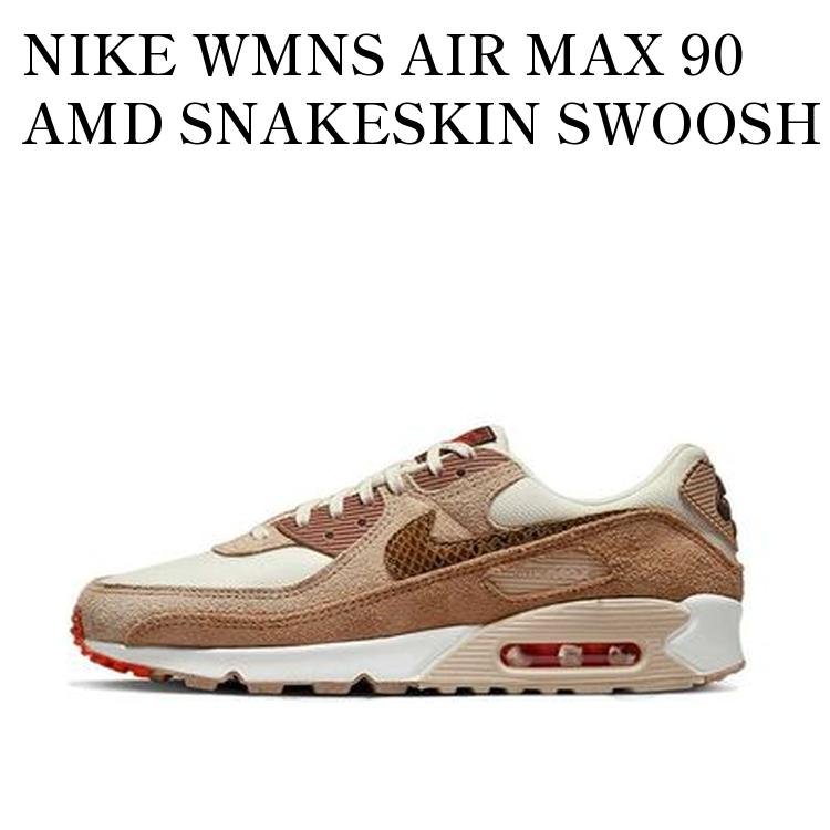 楽天市場】nike エアマックス zm950（靴サイズ（cm）27.5）の通販
