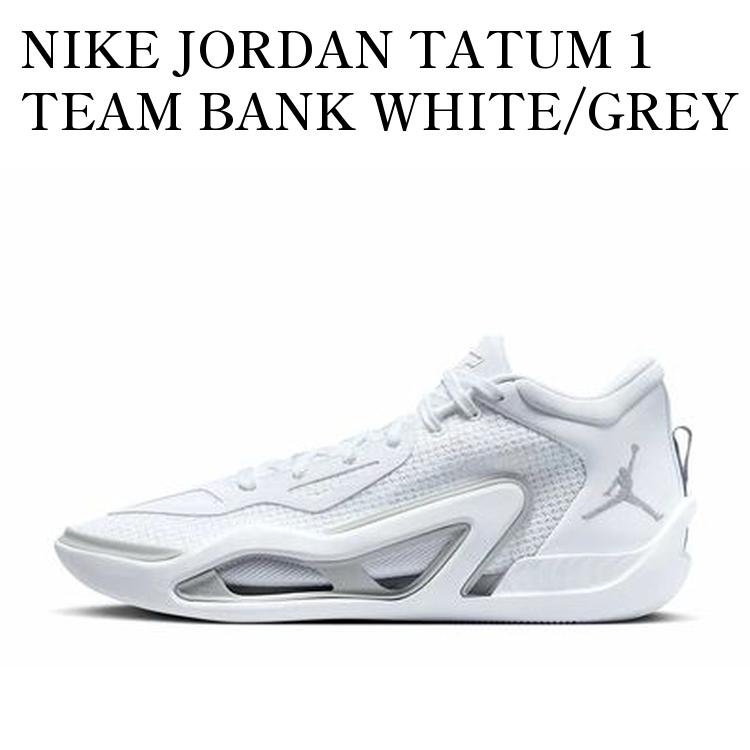 NIKE JORDAN TATUM 1 TEAM BANK WHITE/GREY FOG ナイキ ジョーダンテイタム1 チームバンク ホワイト/グレーフォグ FQ1304-100 メンズ レディース 人気 おしゃれ