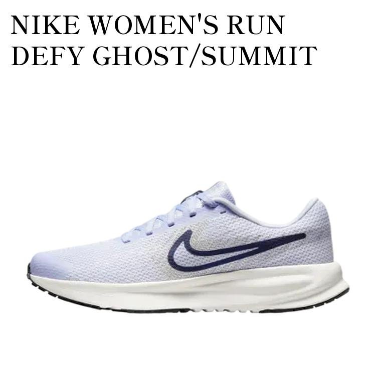 樂天商城 - 【お取り寄せ商品】NIKE WOMEN'S RUN DEFY GHOST/SUMMIT WHITE/FOOTBALL GREY/MIDNIGHT NAVY ナイキ ウィメンズ ラン デファイ ゴースト/サミットホワイト/フットボールグレー/ミッドナイトネイビー HM9593-005 メンズ レディース 人気 おしゃれ