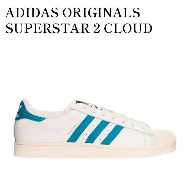 ADIDAS ORIGINALS SUPERSTAR 2 CLOUD WHITE/ACTIVE TEAL/CREAM WHITE アディダスオリジナルス スーパースター2 クラウドホワイト/アクティブティール/クリームホワイト KJ5992 メンズ レディース 人気 おしゃれ