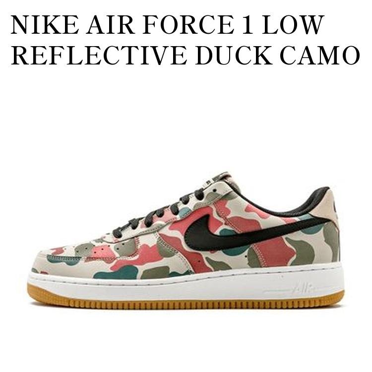 NIKE AIR FORCE 1 LOW REFLECTIVE DUCK CAMO ナイキ エア フォース 1 ロー リフレクティブ ダック カモ 718152-201 メンズ レディース 人気 おしゃれ