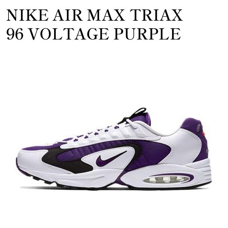 楽天市場】nike air max triaxの通販