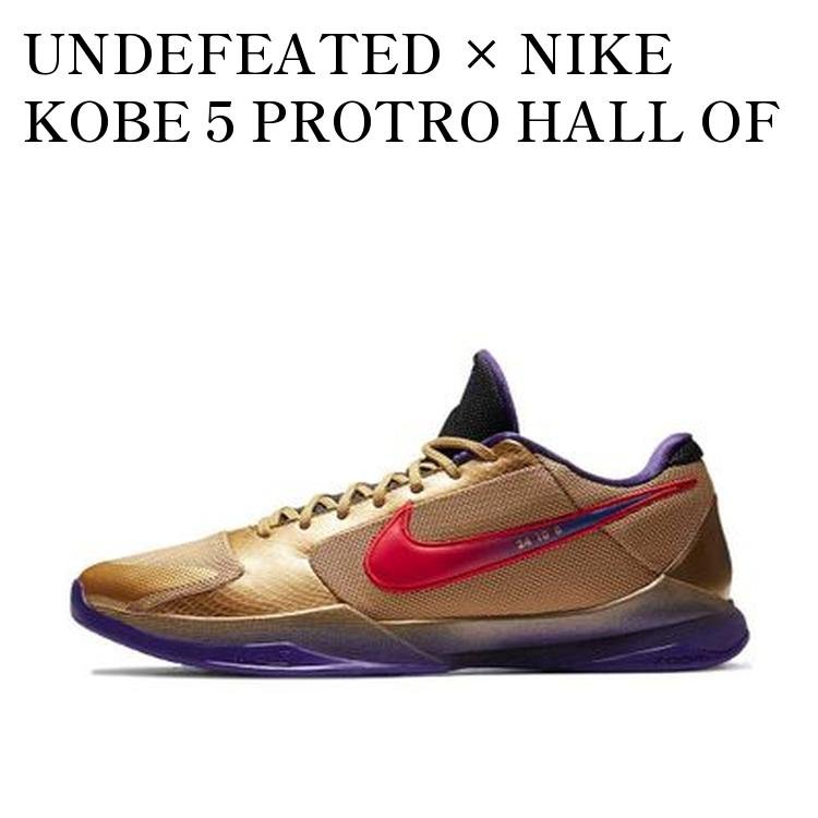 UNDEFEATED × NIKE KOBE 5 PROTRO HALL OF FAME アンディフィーテッド × ナイキ コービー5 プロトロ ホール オブ フェイム DA6809-700 メンズ レディース 人気 おしゃれ
