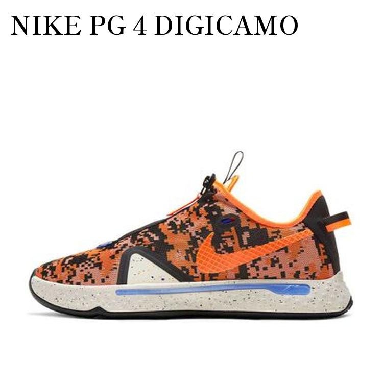 NIKE PG 4 DIGICAMO ナイキ PG4 デジカモ CD5082-200 メンズ レディース 人気 おしゃれ