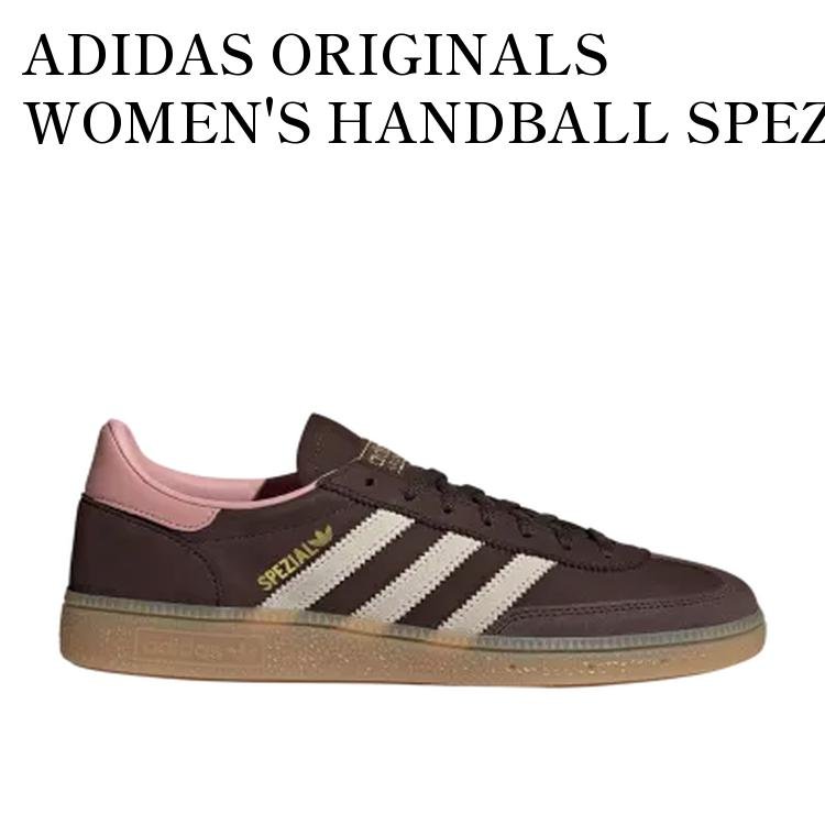 ADIDAS ORIGINALS WOMEN'S HANDBALL SPEZIAL DARK BROWN/ALUMINA/WONDER MAUVE アディダスオリジナルス ウィメンズ ハンドボール スペツィアル ダークブラウン/アルミナ/ワンダーモーブ JR0852 メンズ レディース 人気 おしゃれ