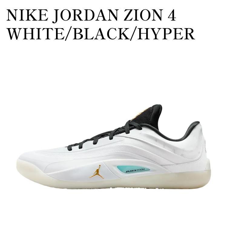 NIKE JORDAN ZION 4 WHITE/BLACK/HYPER JADE/METALLIC GOLD (FD0591-104/FB1802-104) ナイキ ジョーダン ザイオン4 ホワイト/ブラック/ハイパージェイド/メタリックゴールド (FD0591-104/FB1802-104) FB1802-104 メンズ レディース 人気 おしゃれ