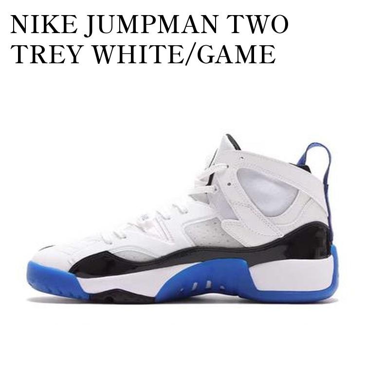 【お取り寄せ商品】NIKE JUMPMAN TWO TREY WHITE/GAME ROYAL/BLACK ナイキ ジャンプマン ツー トレイ ホワイト/ゲームロイヤル/ブラック DO1925-140 メンズ レディース 人気 おしゃれ