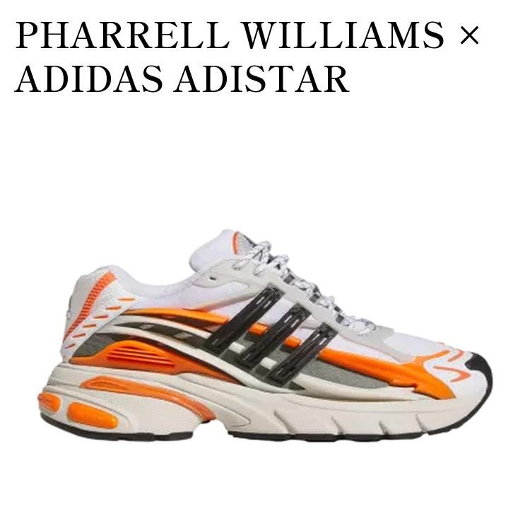 PHARRELL WILLIAMS × ADIDAS ADISTAR CUSHION 3 JELLYFISH ORANGE ファレル ウィリアムス × アディダス アディスター クッション3 ジェリーフィッシュ オレンジ JP9261 メンズ レディース 人気 おしゃれ