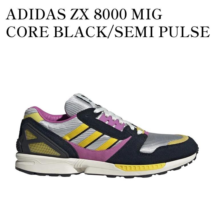 ADIDAS ZX 8000 MIG CORE BLACK/SEMI PULSE LILAC/LIGHT YELLOW アディダス ZX 8000 MIG コラブラック/セミパルスライラック/ライトイエロー IH4113 メンズ レディース 人気 おしゃれ