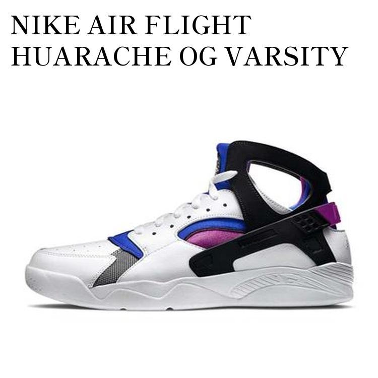 NIKE AIR FLIGHT HUARACHE OG VARSITY PURPLE AND ROYAL BLUE (2023) ナイキ エアフライトハラチ OG バーシティパープル アンド ロイヤルブルー (2023) FD0183-101 メンズ レディース 人気 おしゃれ