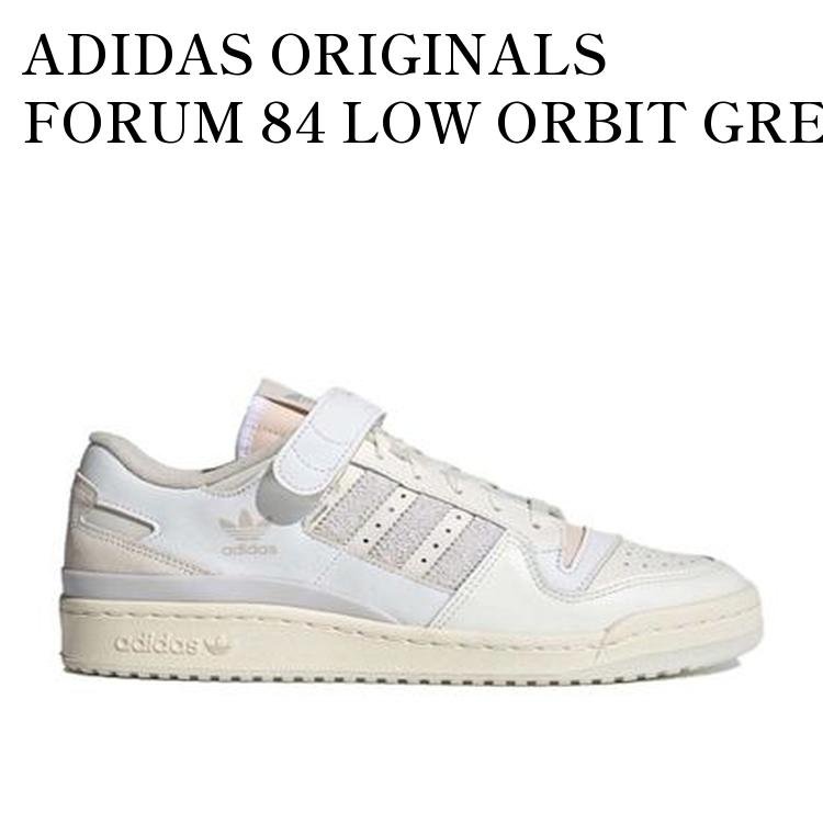 樂天商城 - 【お取り寄せ商品】ADIDAS ORIGINALS FORUM 84 LOW ORBIT GREY アディダス オリジナルス フォーラム 84 ロー オービット グレー FY4577 メンズ レディース 人気 おしゃれ