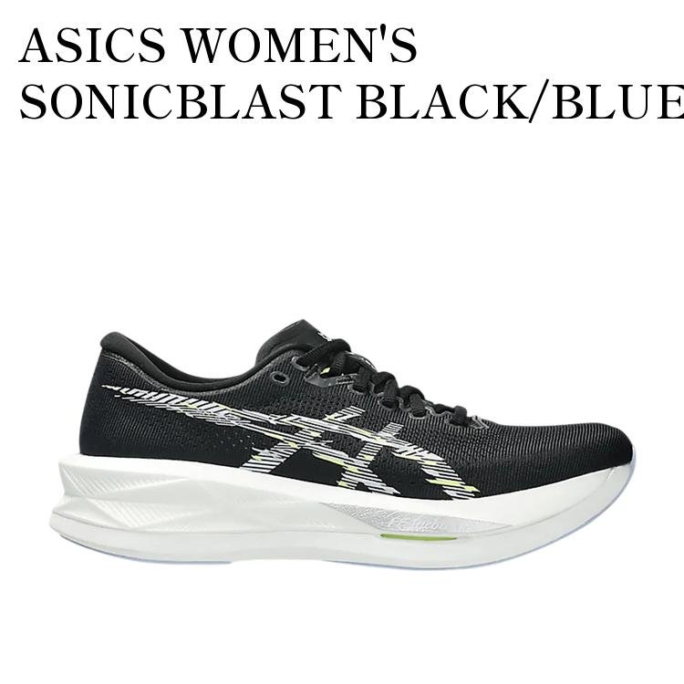 Rakuten - 【お取り寄せ商品】ASICS WOMEN'S SONICBLAST BLACK/BLUE FADE アシックス ウィメンズ ソニックブラスト ブラック/ブルーフェード 1012B862-001 メンズ レディース 人気 おしゃれ