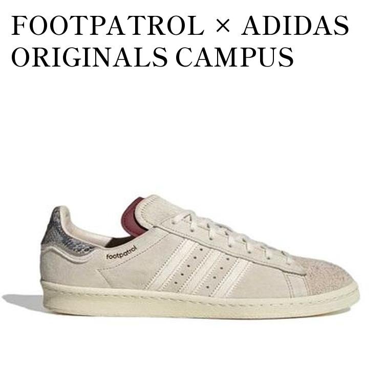 FOOTPATROL × ADIDAS ORIGINALS CAMPUS CREAM WHITE/OFF WHITE/CLEAR BROWN フットパトロール × アディダス オリジナルス キャンパス クリームホワイト/オフホワイト/クリアブラウン GW7128 メンズ レディース 人気 おしゃれ