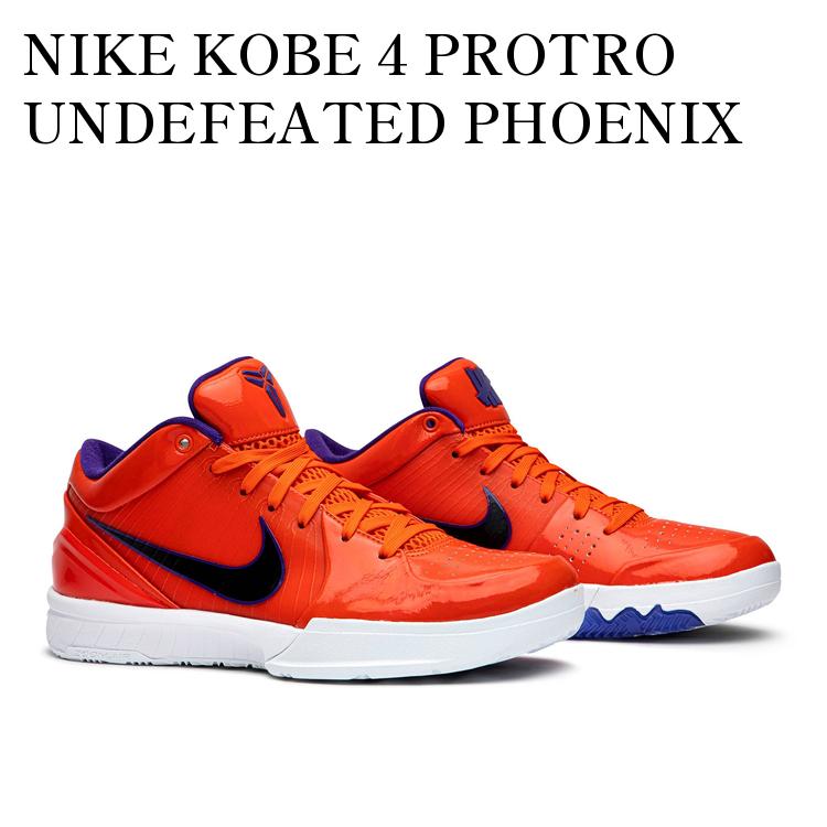 楽天市場】kobe 4 protro undefeatedの通販
