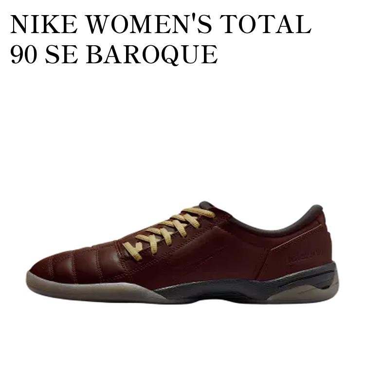 NIKE WOMEN'S TOTAL 90 SE BAROQUE BROWN/OFF NOIR/IRONSTONE ナイキ ウィメンズ トータル90 SE バロックブラウン/オフノワール/アイアンストーン IM8053-237 メンズ レディース 人気 おしゃれ