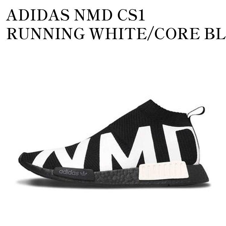 楽天市場】adidas nmd cs1（靴）の通販
