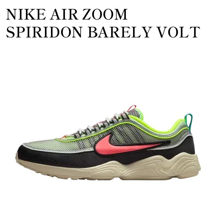 NIKE AIR ZOOM SPIRIDON BARELY VOLT ナイキ エアズーム スピリドン ベアリーボルト II1237-701 メンズ レディース 人気 おしゃれ