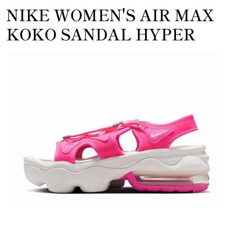 NIKE WOMEN'S AIR MAX KOKO SANDAL HYPER PINK ナイキ ウィメンズ エアマックス ココ サンダル ハイパーピンク CI8798-603 メンズ レディース 人気 おしゃれ