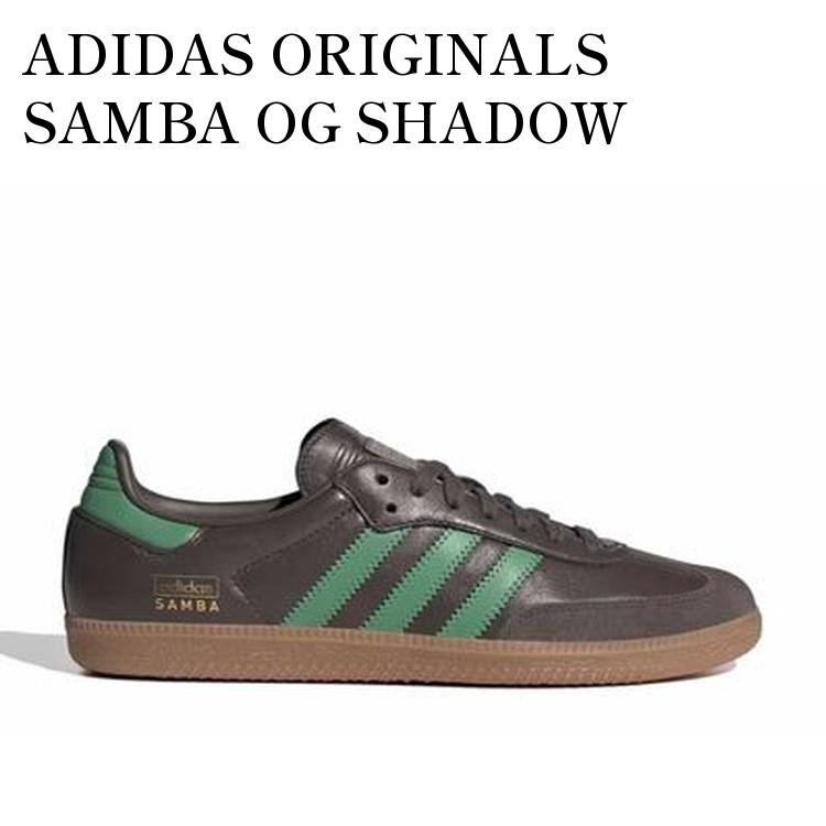 ADIDAS ORIGINALS SAMBA OG SHADOW OLIVE/PRELOVED GREEN/GUM アディダス オリジナルス サンバ OG シャドウオリーブ/プリラブドグリーン/ガム IG6175 メンズ レディース 人気 おしゃれ