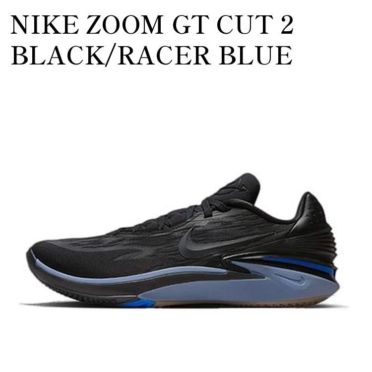 楽天市場】nike air zoom cut GT 2.0の通販