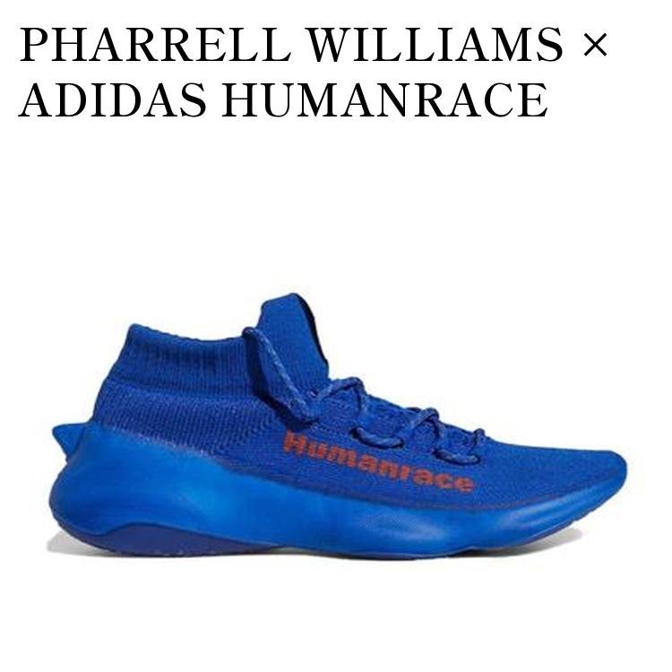 【お取り寄せ商品】PHARRELL WILLIAMS × ADIDAS HUMANRACE SICHONA ROYAL BLUE ファレル ウィリアムス × アディダス ヒューマンレース シコナ ロイヤルブルー GW4880 メンズ レディース 人気 おしゃれ