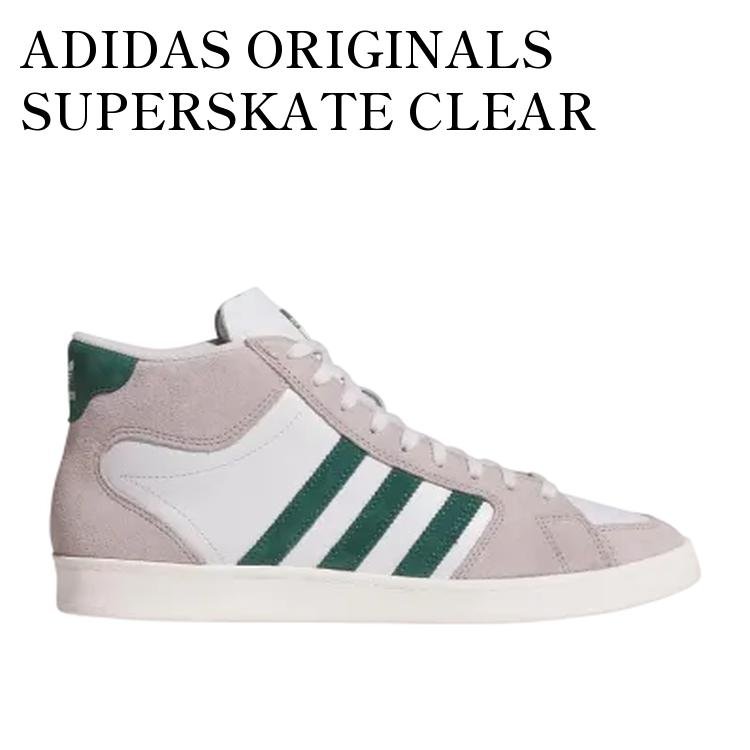 ADIDAS ORIGINALS SUPERSKATE CLEAR GRANITE/COLLEGIATE GREEN/CRYSTAL WHITE アディダスオリジナルス スーパースケート クリアグラナイト/カレッジグリーン/クリスタルホワイト JH8155 メンズ レディース 人気 おしゃれ